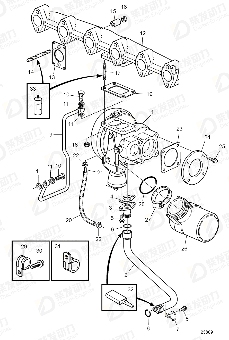 volvo penta Lubricant line 20903738 Drawing volvo penta Lubricant line 20903738 Drawing